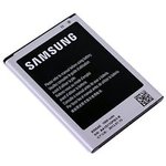 Samsung GSM Accu